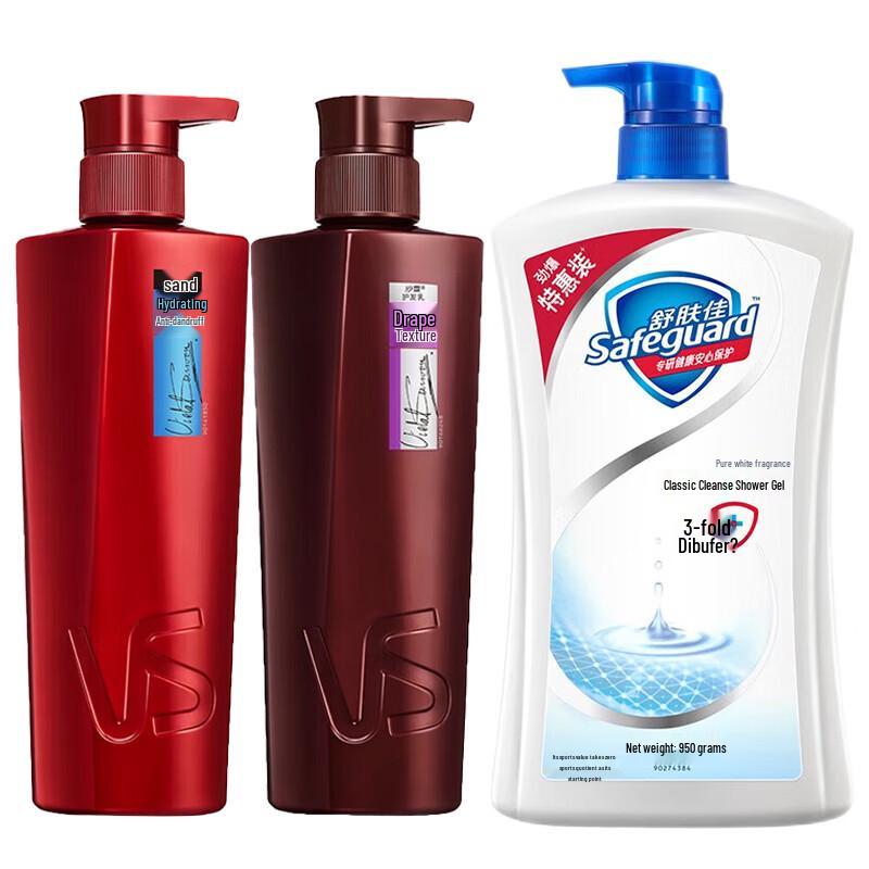 Набор шампуня и кондиционера Vidal Sassoon с гелем для душа Safeguard