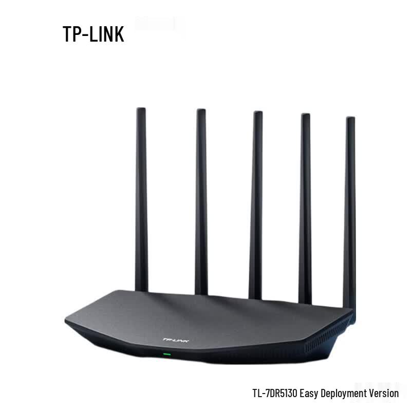 TP-LINK BE5100 WiFi 7 Gigabit Router with 2.5G Port (CN version)