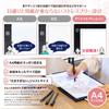 Belmond Trace Stand A4 Tracer LED Stepless Dimming Power Supply Thin Lightweight Light Box Light Table Illustration Copying Drawing Diamond Art