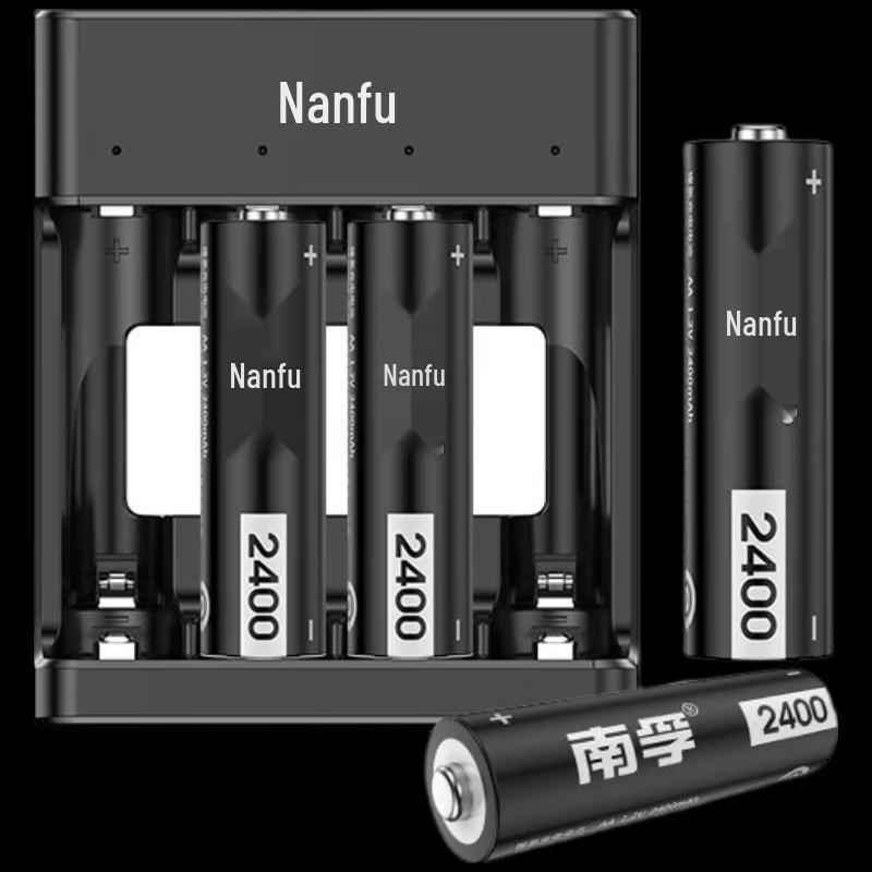 Комплект: Перезаряжаемые Ni-MH аккумуляторы Nanfu AA 2050 мАч и Быстрое зарядное устройство, штекер CN (адаптер в комплекте)