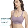 Женский спортивный бюстгальтер Lulu Fitness, ударопрочный, высокой прочности, цельный, с перекрещивающимися лямками
