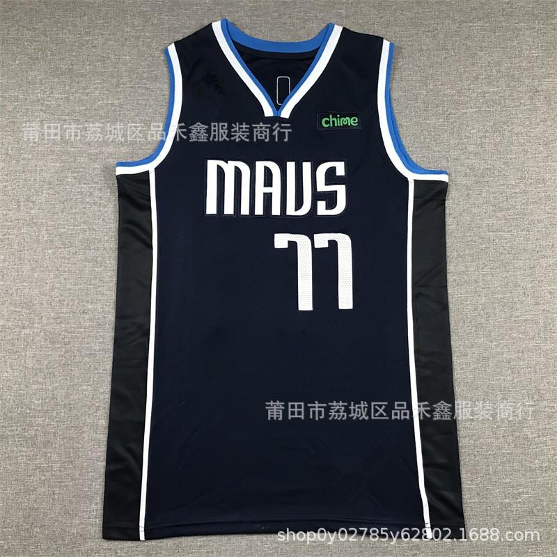 Dallas Mavericks Luka Doncic 77 Basketball Jersey Cotton Stitched Team Fan Wear Unisex Adult