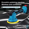Mini Electric Polisher Handheld Tile Sofa Marble Car Detailing Lithium-Powered Multi-Functional Waxing & Glazing Machine