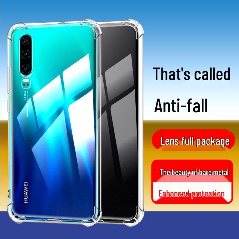 Прозрачный чехол для телефона Huawei P60/50/40/30/20/Pro/10/9/Plus с подушкой безопасности и защитой от падения