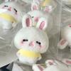 Rabbit Plush Toy Keychain Cartoon Bunny Soft Stuffed Doll Pendant Car Key Ring Backpack Bag Decor Kid Gift