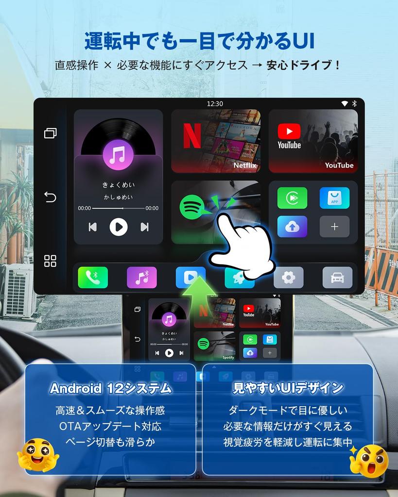 Ottocast Ottostar Беспроводной адаптер CarPlay для YouTube/Netflix и т. д., Беспроводной Беспроводной CarPlay Автомобильный/Android Auto