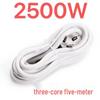 Three-Phase Pure Copper 3-Core Power Cord with Plug