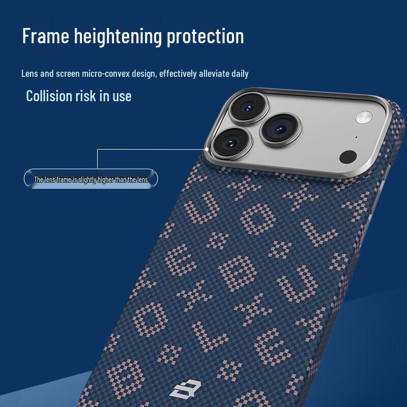 BQueen Aramid Fiber Magnetic Case for iPhone 17 Pro
