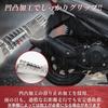 YESprime Tandem Step Address V125 Compatible Left Only Bike Step