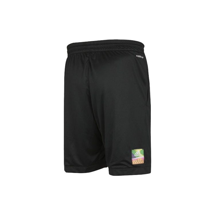 adidas Повседневные баскетбольные шорты мужские черные GH6723
