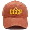 """ CCCP СССР Русский Горячая Распродажа Стиль Бейсболка Унисекс Черный Красный Хлопок Snapback Кепка С Вышивкой Высокое Качество Garros Папина Кепка"""