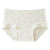 Women's Spring and Autumn Pure Cotton Non Scar Waist Wrapped Hip Extended Crotch Antibacterial Flat Angle Underwear