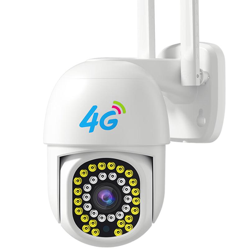 Mingsheng 5MP Outdoor 360° PTZ Smart Security Camera (CN version)