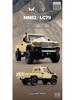 Mangniu MN-82/LC79 1:12 Внедорожный радиоуправляемый 4WD Рок-краулер Игрушка для мальчиков