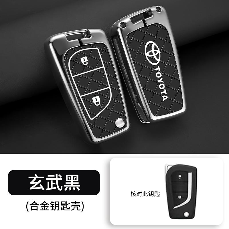 OFWP3 For Toyota Auris Corolla Avensis Verso Yaris Aygo Scion TC IM 2014 2015 2016 Key Bag New Zinc Alloy Car Remote Key Case Cover