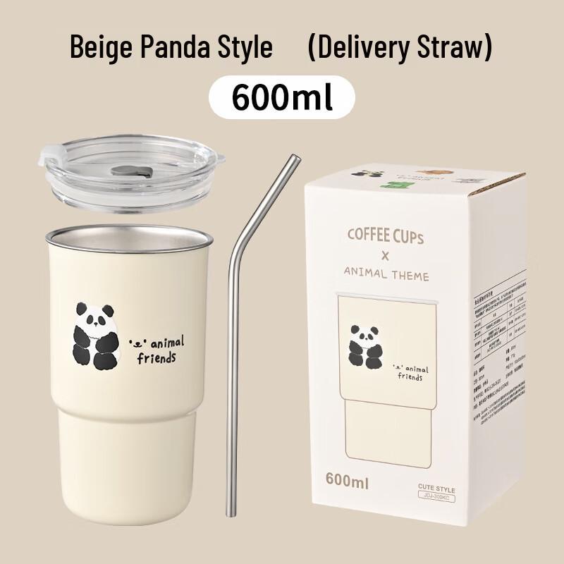 Pabei 600ml 304 Stainless Steel Portable Coffee Tumbler with Straw