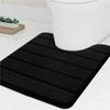 §Memory Foam U-Shaped Toilet Mat Anti-Skid Super Absorbent Bathroom Carpet Bath Mat For Bathroom Decor