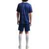 Nike Мужские футбольные брюки Dri-Fit Stadium с логотипом, узкий крой, низ IB4847-480