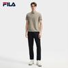 FILA Men's Basic Casual Knit Straight Leg Pants
