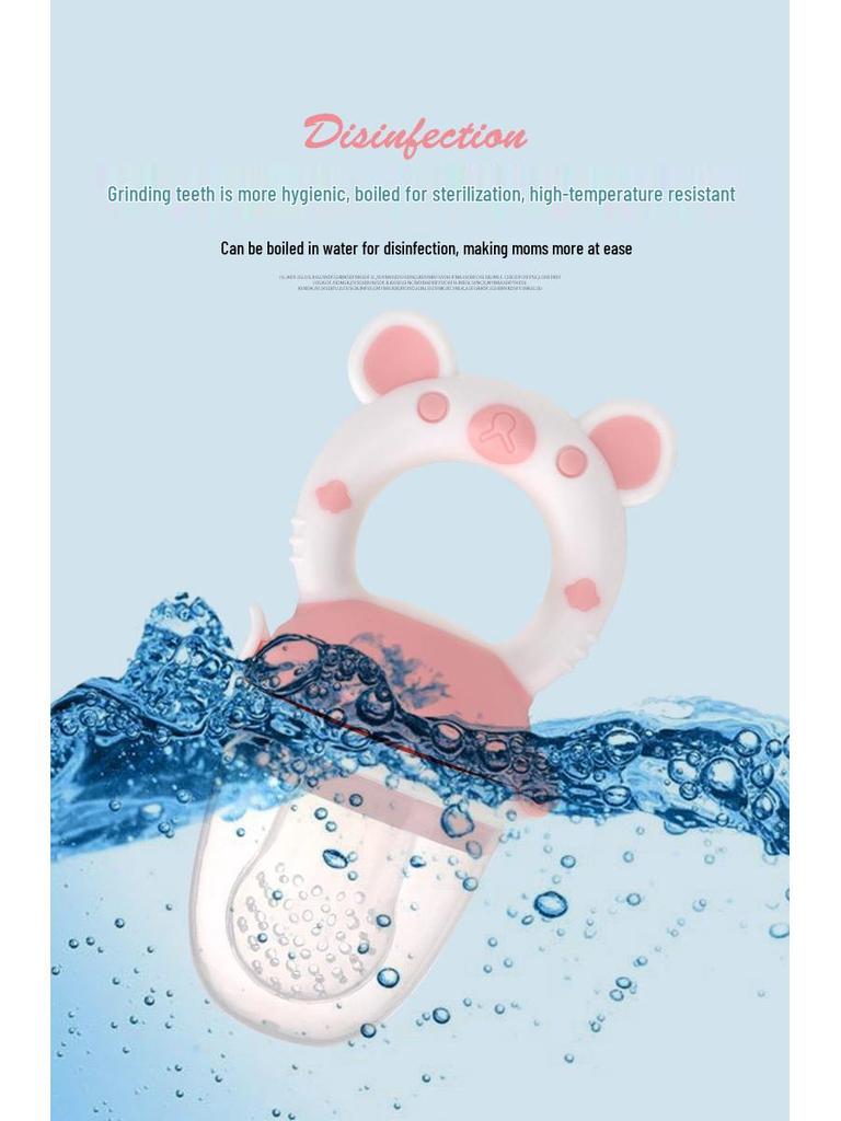 Силиконовый прорезыватель: Детский ниблер для фруктов и овощей