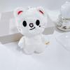 [USED] Stray Kids Hyunjin Genieret Plush Keyring