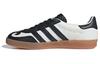 Gazelle Originals Indoor 'Gatsin Pack - Белый Черный' IH9990