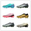 2025 New Football Shoes Men's and Women's Low-top Youth Training AG Long Nails Artificial Turf Sports Shoes 2025