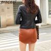 BITCED Короткая кожаная куртка на весну/осень для женщин, приталенная, с воротником, байкерская куртка с косой молнией