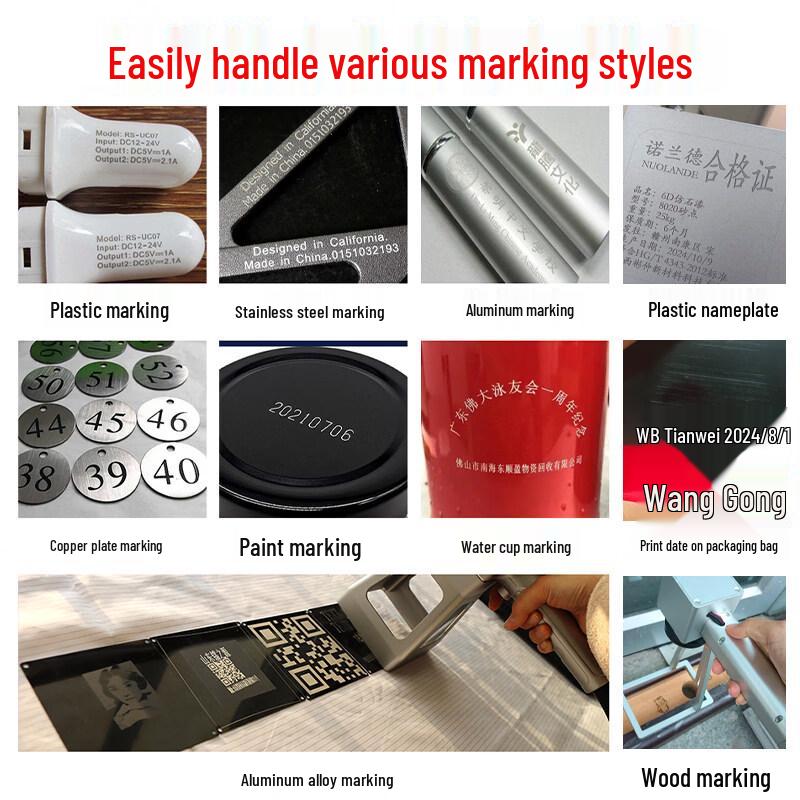 YunDuo Portable Handheld Laser Marking Machine CN plug (adapter included)