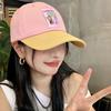 Korean Peaked Cap Spring Summer Snapback Cap Fashion Baseball Hat Teenagers