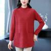 Осень-зима Женский свитер большого размера Пуловеры Полуводолазка Вязаный свитер Свободный длинный рукав Повседневный джемпер Женские топы