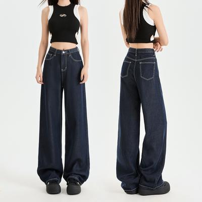 Теннисные джинсы для женщин Летом Джинсы с высокой посадкой, свободные и широкие штанины для женщин Весной и Летом Стройнящие широкие брюки для женщин Весной