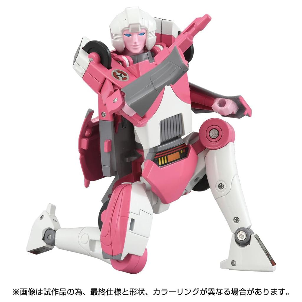 Transformers Missing Link Arcee Action Figure T-SPARK C-08