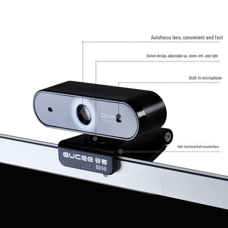 GUCEE HD98 1080P Auto-Focus Webcam with Mic
