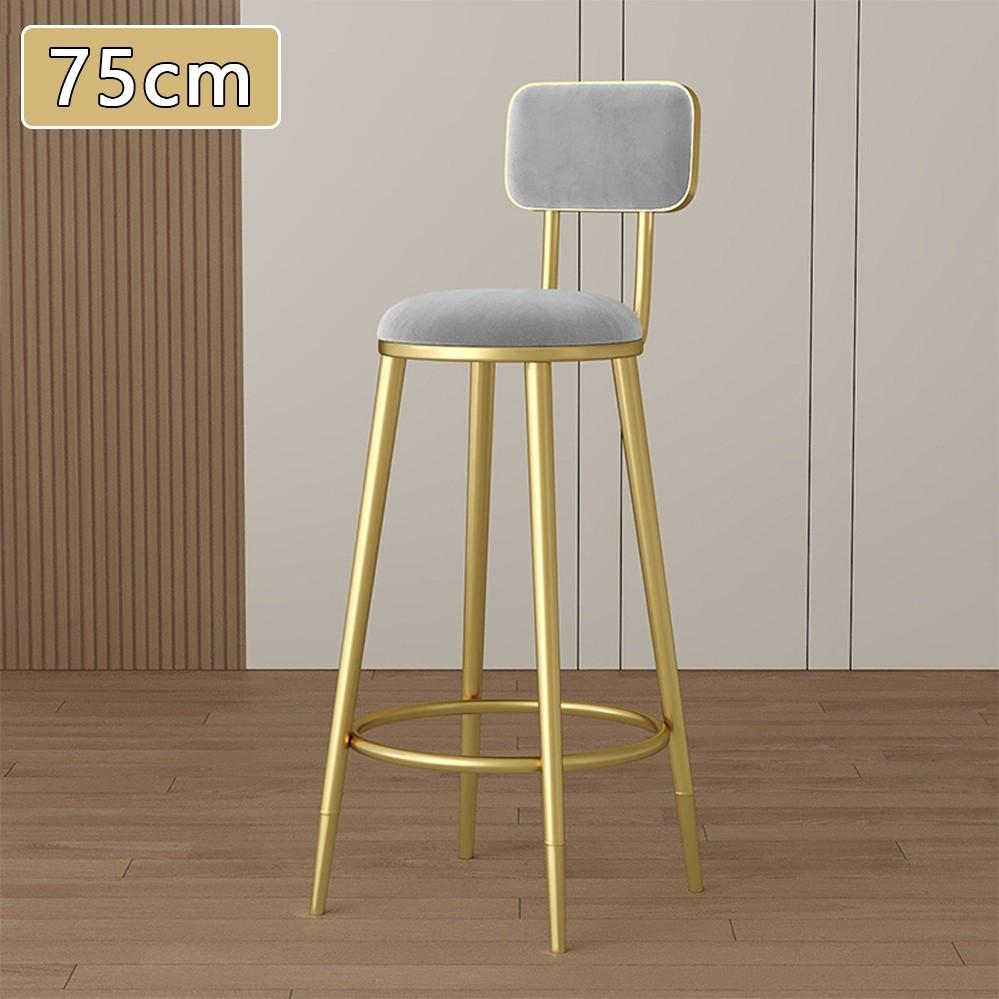 75/65 см барные стулья со спинками для столовой, высокие стулья для кафе, легкие роскошные кованые стулья