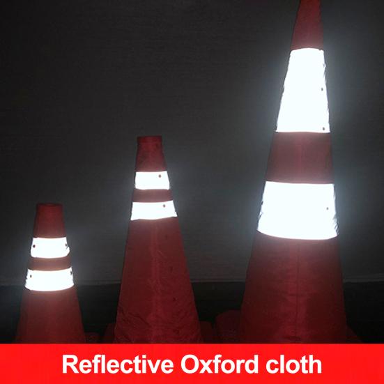 40/50/60СМ Складной конус дорожной безопасности Многоцелевой выдвижной дорожный конус со светоотражающим воротником Строительство Дорога Парковка Вождение Практика