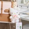 Плюшевая кукла Hello Kitty «Весенний бриз» — идеальный подарок для детей и девочек