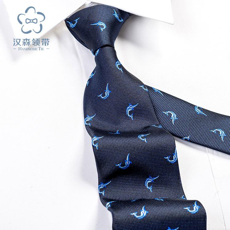 Полиэстер Мужской Галстук Жаккардовый Мужской Галстук Повседневный Галстук