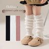 2025 Children's Vertical Stripe Over-the-Knee Leg Warmers - Breathable Spring/Summer Knitted Knee Pads and Scrunchy Long Socks for Girls.