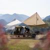 Mobi Garden Junting Upgrade Hexagonal Camping Tarp