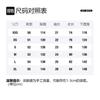 OFF WHITE FW19 Футболка Мужская Белая OMAA038F191850100160