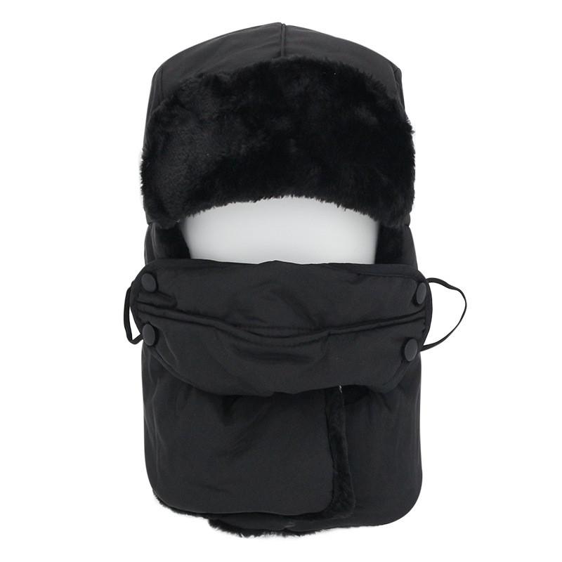 Thickened Hat Ushanka Winter Warmth Ear Protection Outdoor Windproof Cap Gift