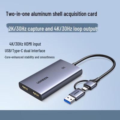 Ugreen Видеозахватная карта HDMI 4K USB