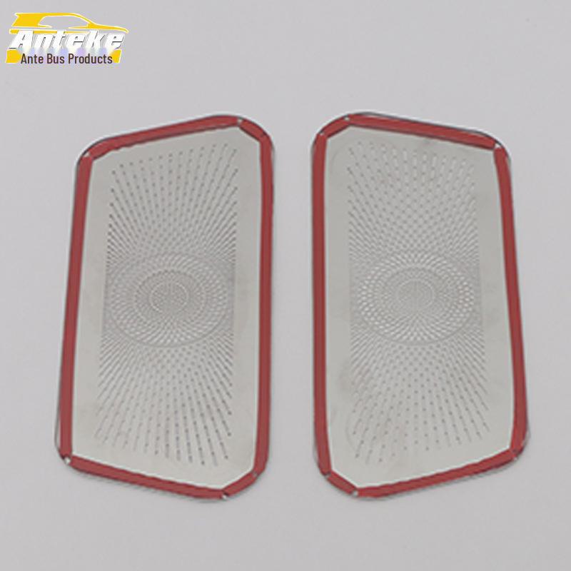 HQ9 Dustproof Speaker Cover with Sequin Panel for Hongqi 23