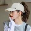 Can Tie High Ponytail Baseball Cap, Women's Spring and Autumn Duckbill Cap, Sun Protection, Empty Top Sun Hat