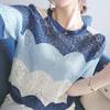 Футболка женская трикотажная Ice Silk с короткими рукавами, тонкая летняя свободная ажурная футболка, женский топ