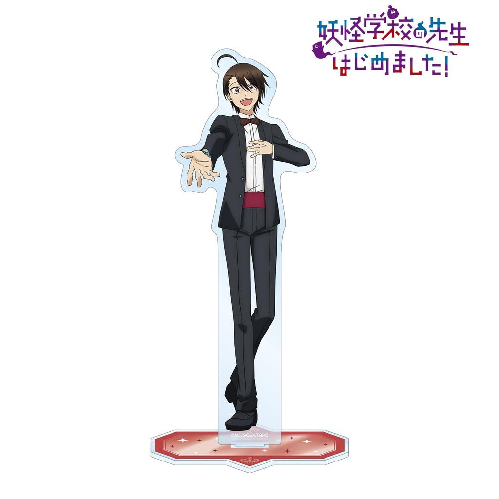 Аниме-сериал Начал преподавать в Ёкай Оригинальная иллюстрация Абэ-но Сэймэй Костюм для вечеринки Большой акриловый стенд "Я из школы!" вер.