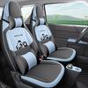 Мини чехол на сиденье автомобиля с пандой, полный обхват, милая кожа для всех сезонов