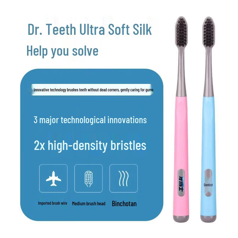 Зубная щетка для отбеливания Dentist DT214 (10 шт.)