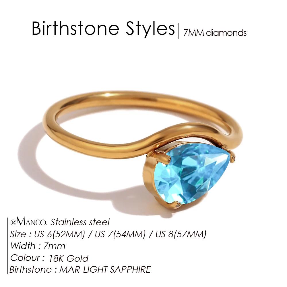eManco Vibrant Y2K Monthly Teardrop Multi-Color Birthstone Stainless Steel Ring Gold Color Women's Daily Gift Trendy Jewelry